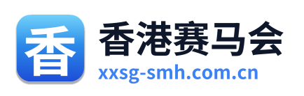 香港赛马会 Logo
